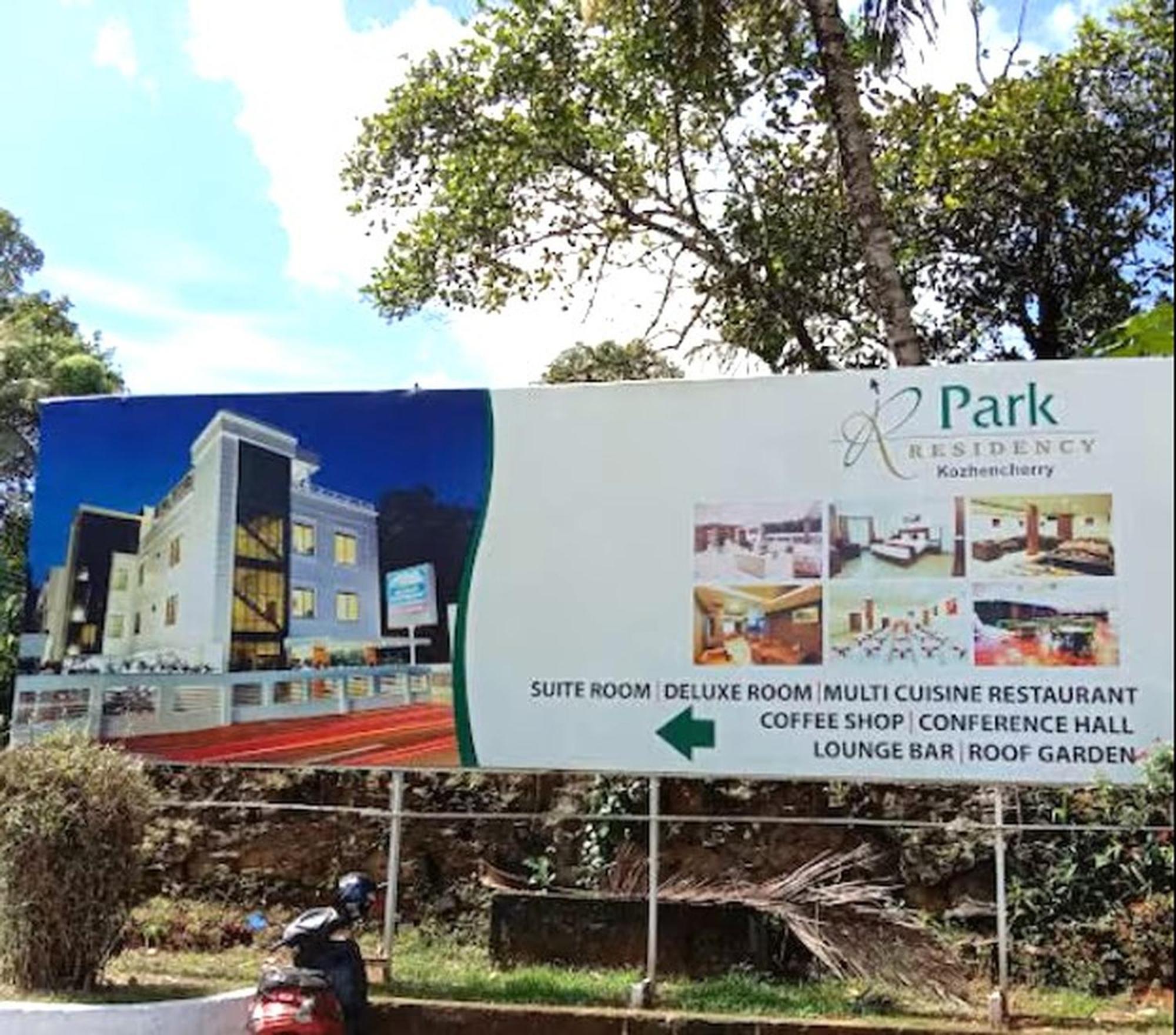 Hotel Park Residency Kozhancheri Buitenkant foto